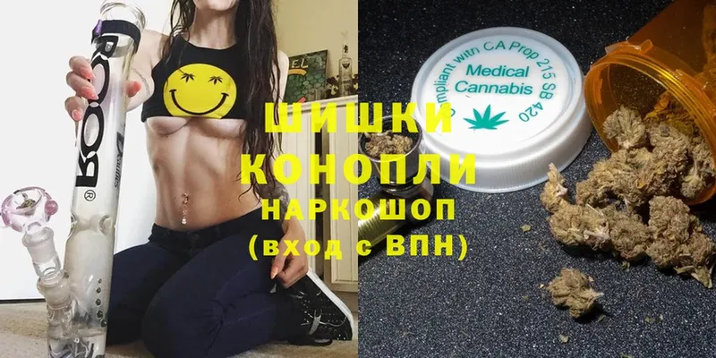 Каннабис LSD WEED  Новоаннинский 